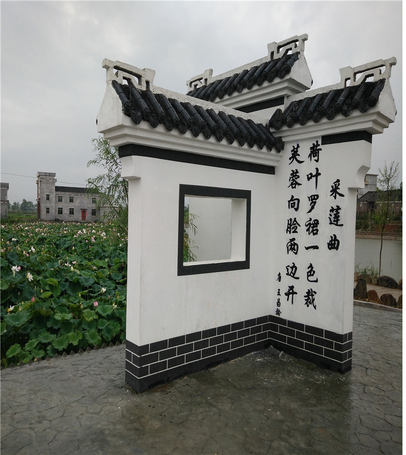 河北村牌、標識牌
