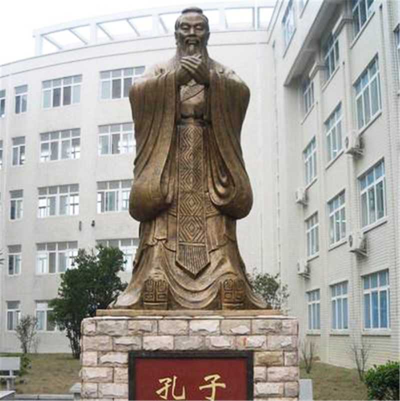 北京孔子