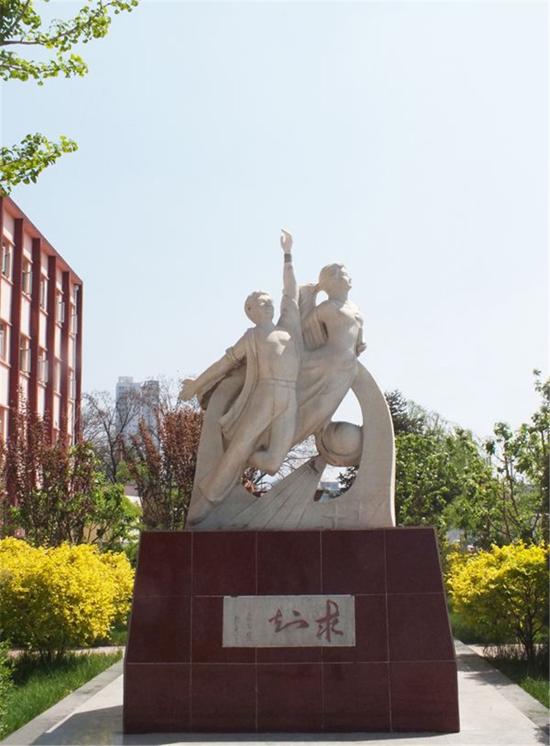 北京求知