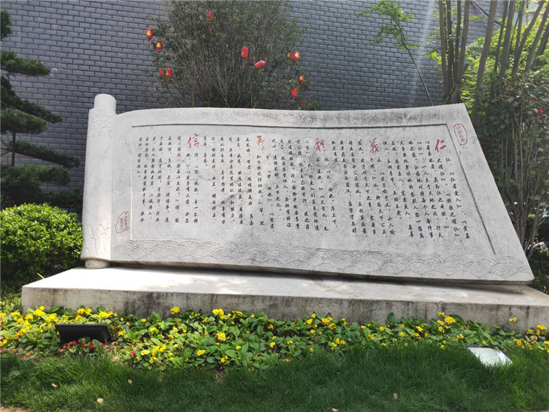北京書卷