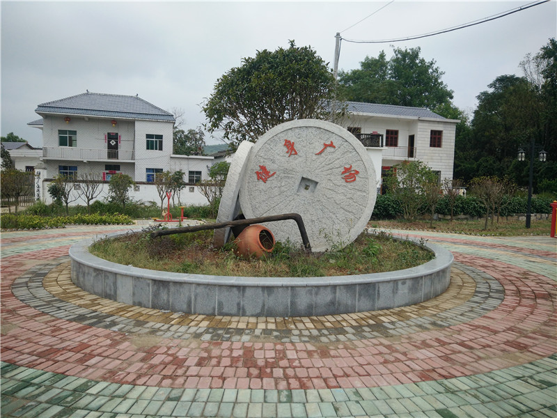 北京健身廣場(chǎng)