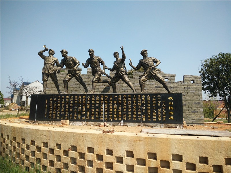北京抗戰(zhàn)雕塑