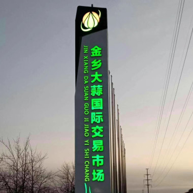 精神堡壘