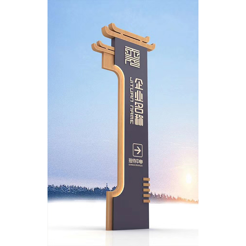 大連精神堡壘