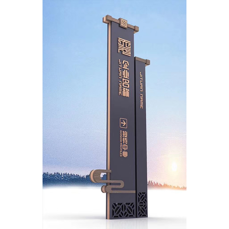 大連精神堡壘