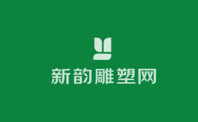 雕塑廠家如何通過材料創(chuàng)新降低大型戶外項目的全周期成本